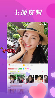 ħ����Ƶ����Appv1.0.0 ���°�