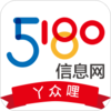 5180��Ϣ��v4.1 ��׿��
