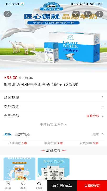 YU����appv1.0 �ֻ���
