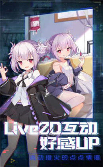 ��������Ů���ʷ����İ�v1.1.0.00630001 ��׿��