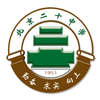 ������ʮ��ѧappv2.1.3 ���°�