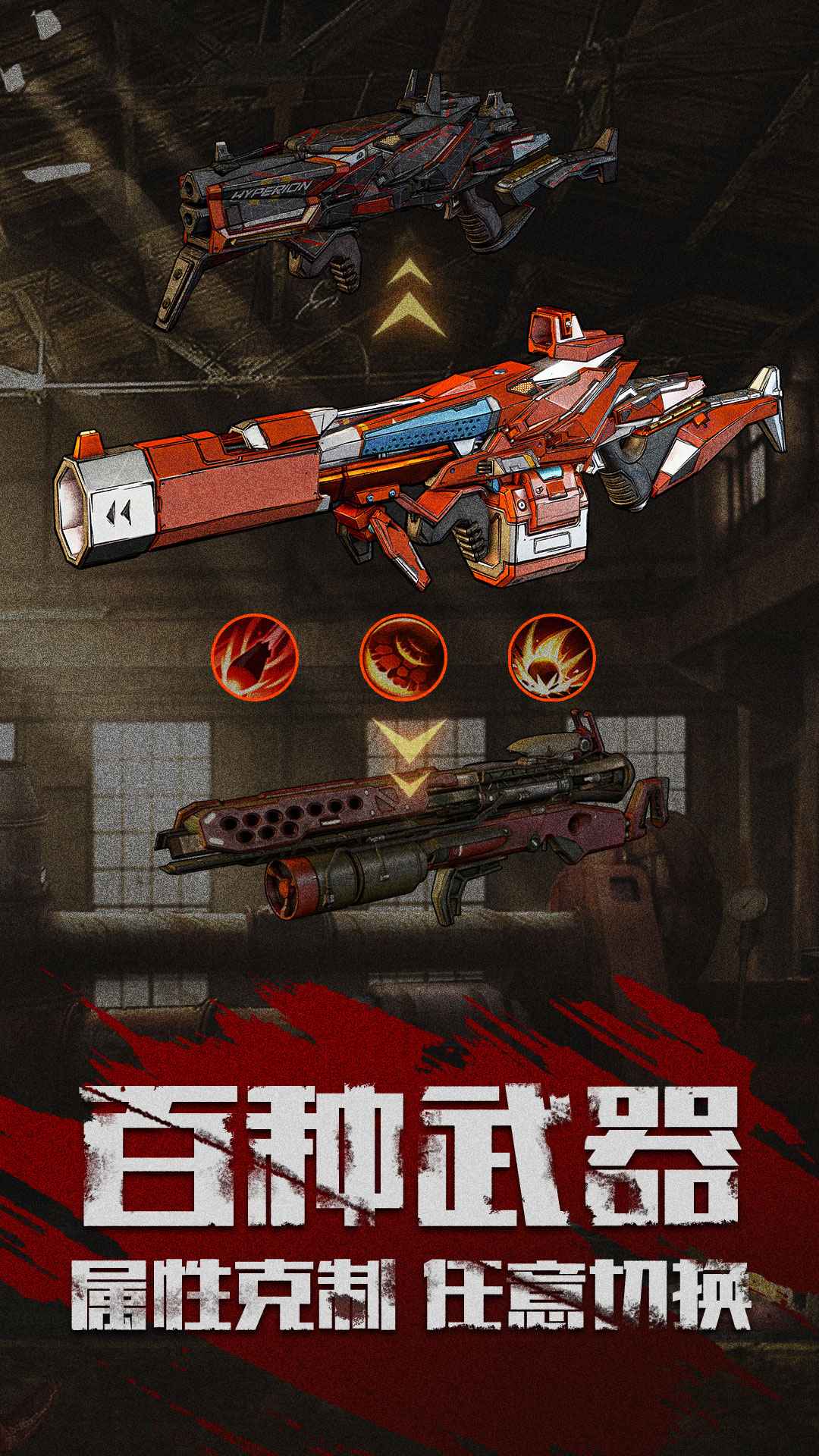 ���߱���Ӯ�ڹ���v1.0.1 �޸İ�