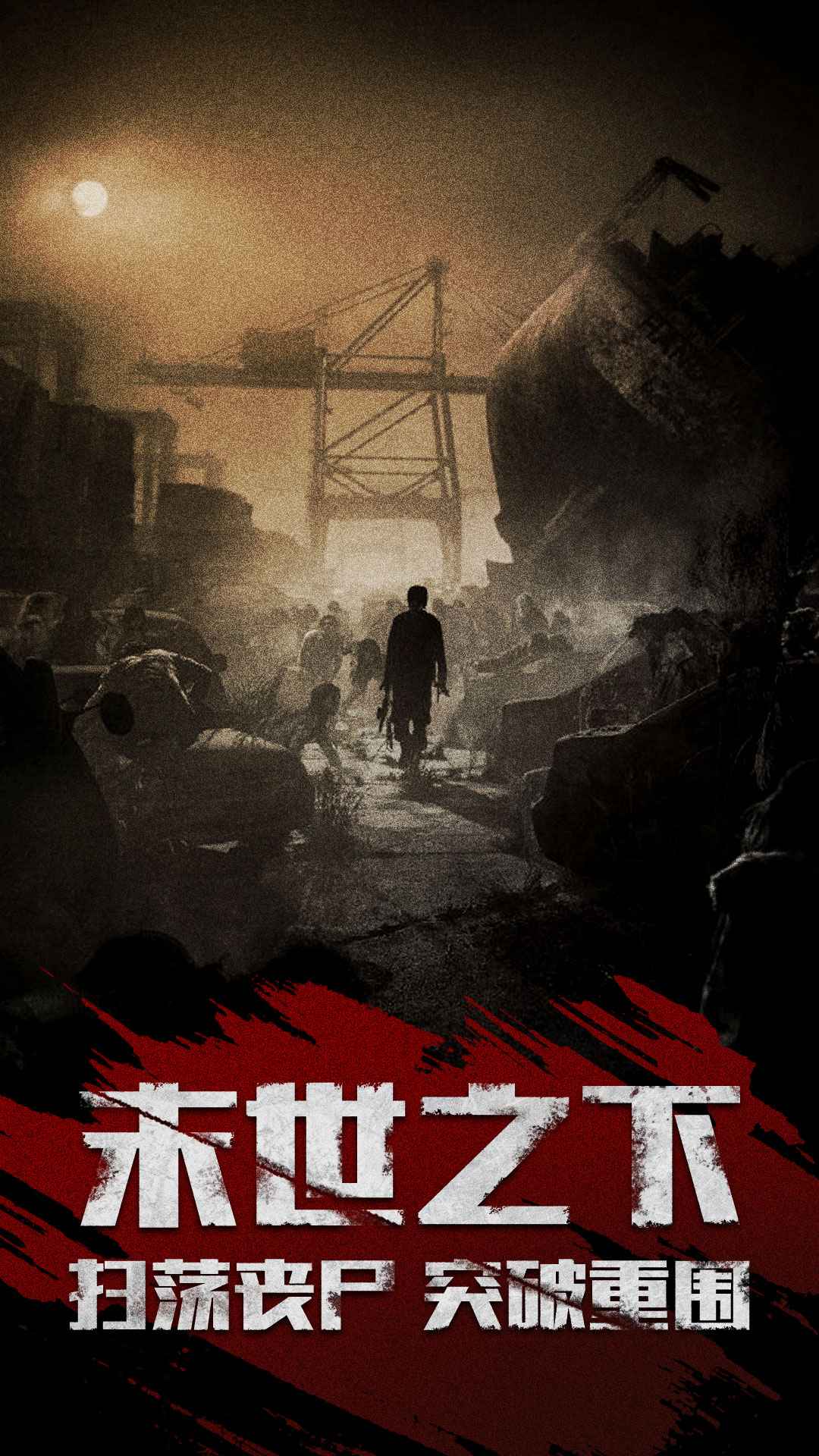 ���߱���Ӯ�ڹ���v1.0.1 �޸İ�