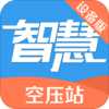 �ǻۿ�ѹվ�豸��v2.1.5 ��׿��