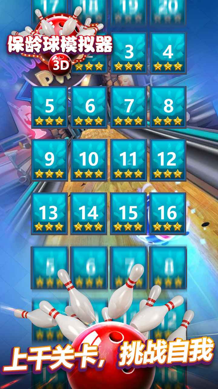 ������ģ�������İ�v1.0 ���°�