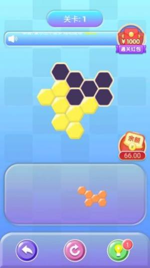 ���������Ϸv1.0.4 ���°�