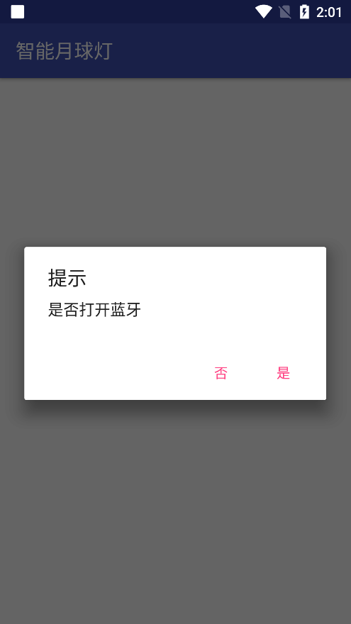 ���������appv1.0 ���°�
