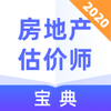 ���ز�����ʦ����v1.0.0 �ֻ���