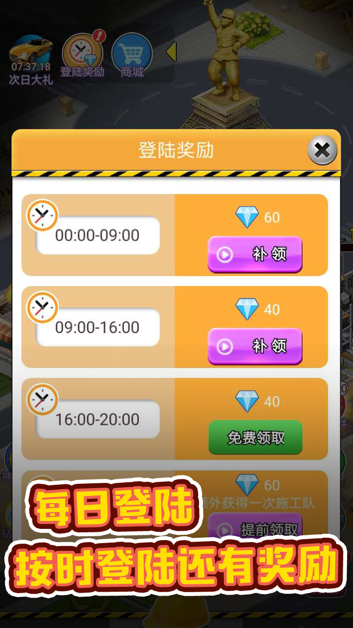 ������ҵ���ƽ��v1.0.3 ��׿��