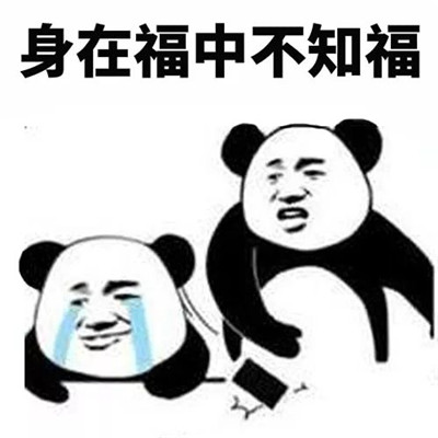 ��è�˵ĸ߼���ɫ����� 2021���ڸ��в�֪��