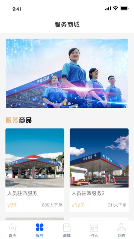 �л��͹ܼ�v1.0.2 �ٷ���
