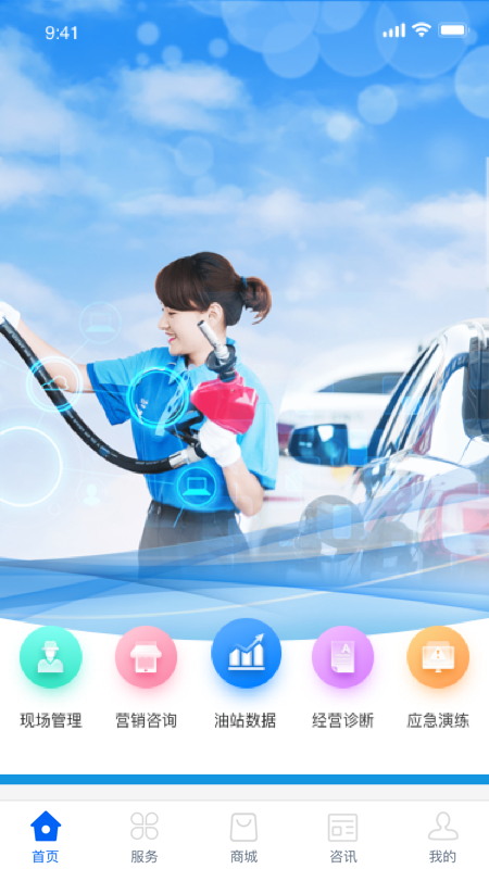 �л��͹ܼ�v1.0.2 �ٷ���