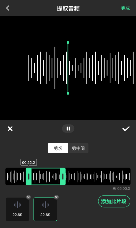 ȥˮӡȫ����appv1.0.0 �ֻ���