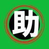 ��ʦ����v1.0.0 �ֻ���