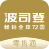 ��˾������ͨappv0.4.7 ���°�