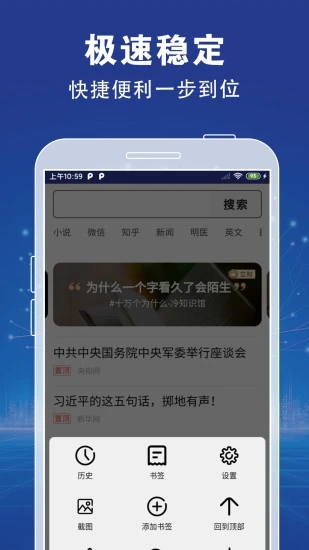 XFind�����v1.1.8 ��׿��