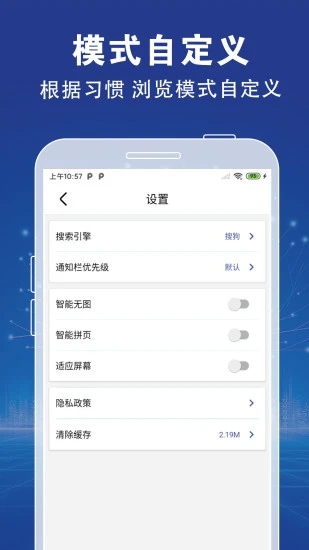 XFind�����v1.1.8 ��׿��
