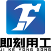 �����ù�v1.2 �ֻ���