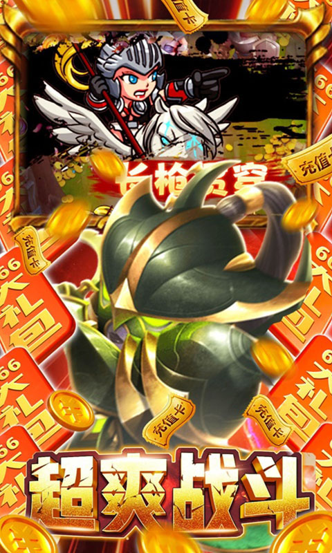 ����Զ����1800��ֵ��v1.0.0 �ۿ۰�