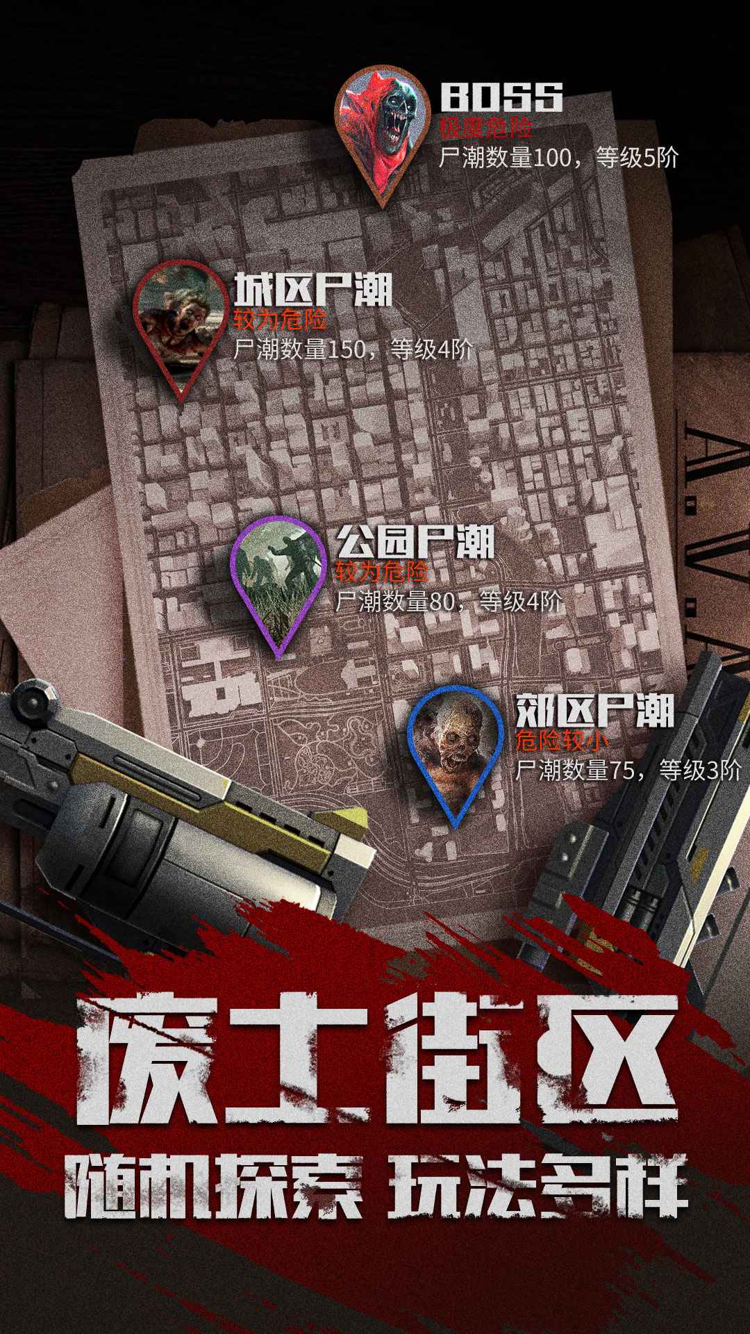 ���߱���Ӯv1.0.1 ��׿��