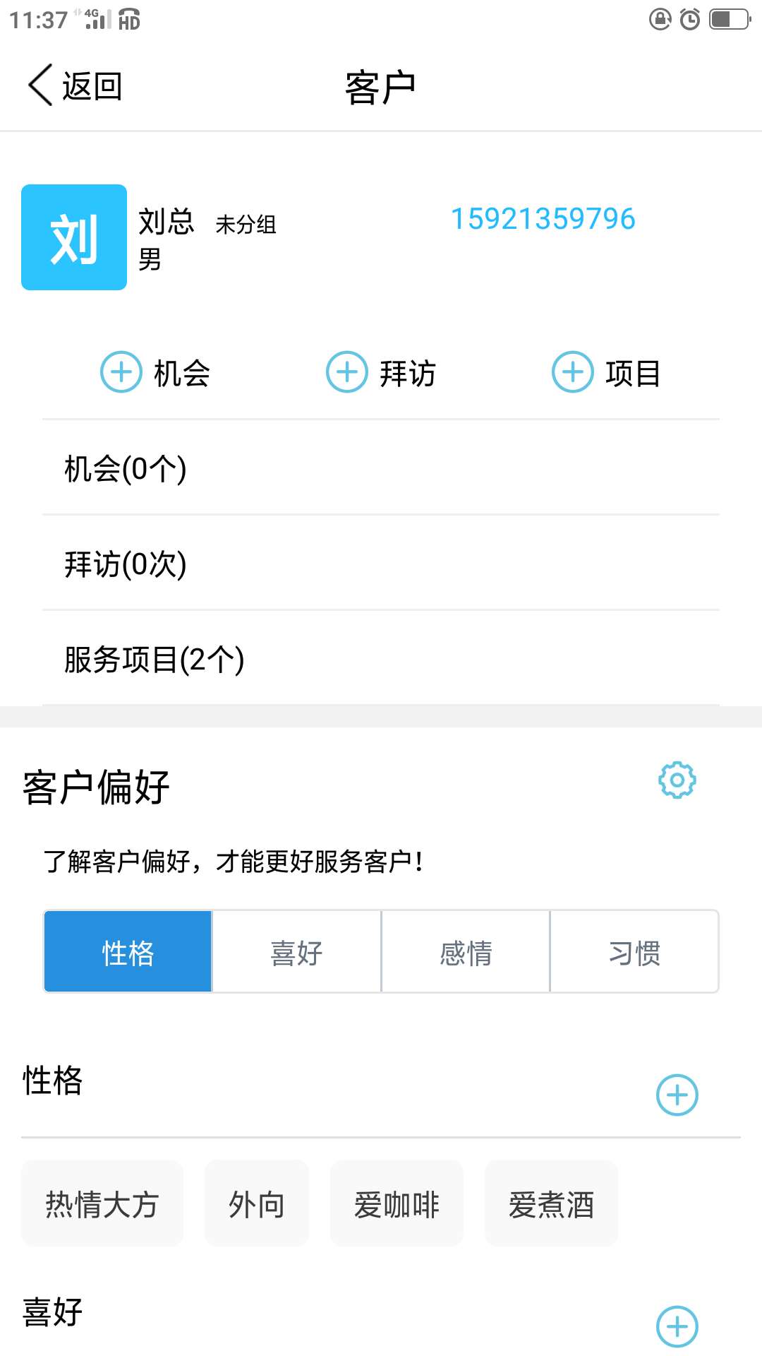 ����(��������)v1.0 ��׿��