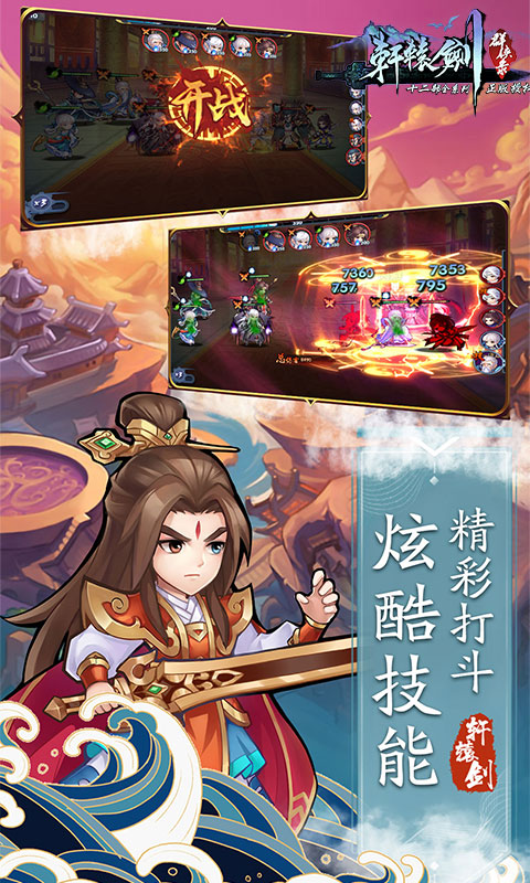 ��ԯ��Ⱥ��¼������v2.03 ��׿��