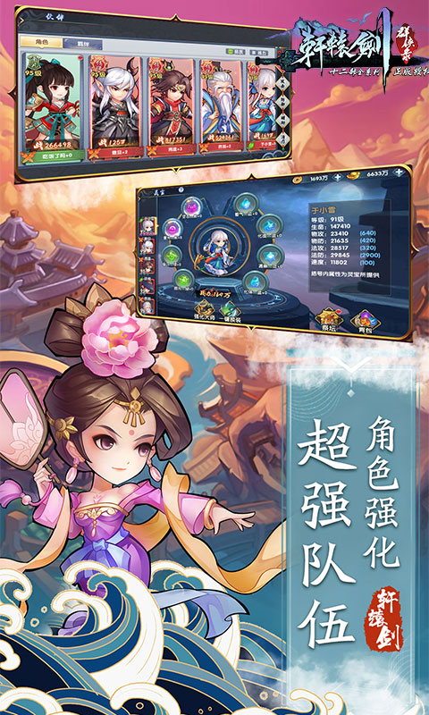 ��ԯ��Ⱥ��¼������v2.03 ��׿��