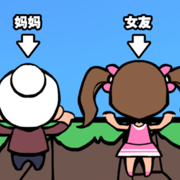 脑脉冲游戏 脑脉冲游戏