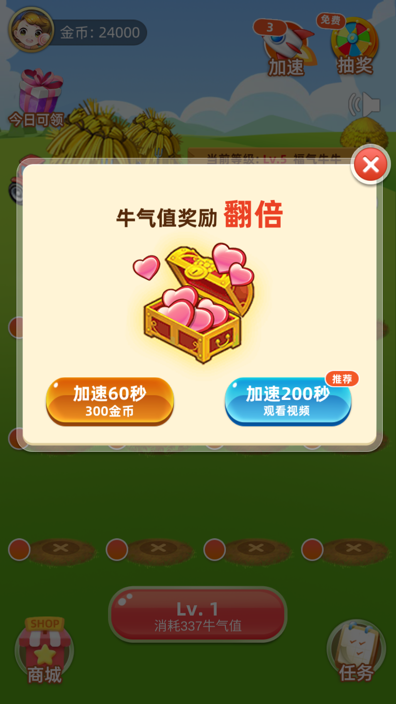 ����������׬Ǯv20.10.15 ���°�