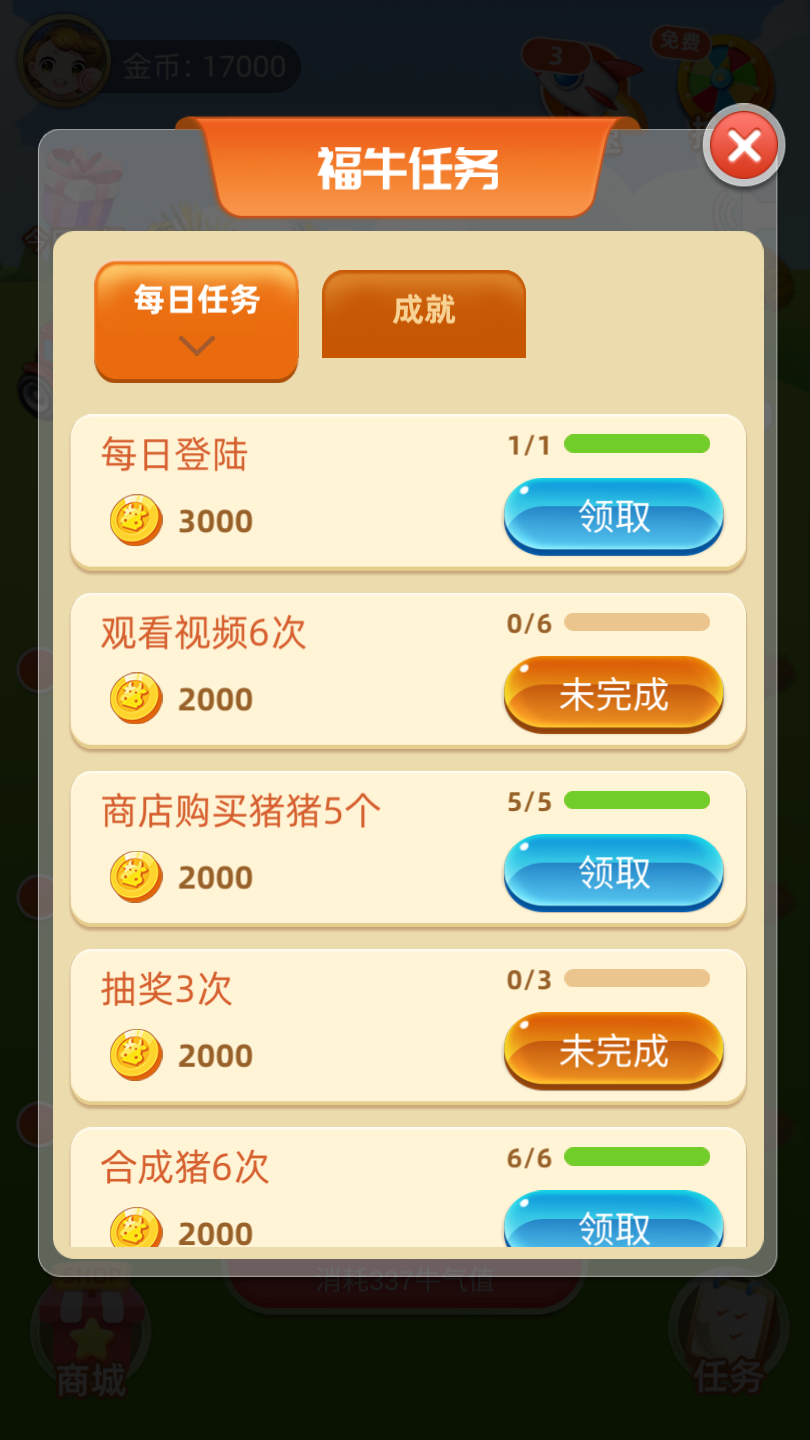 ����������׬Ǯv20.10.15 ���°�