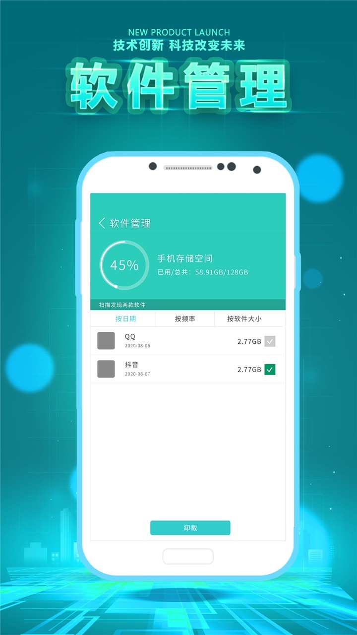 ����������ʿv1.0 �ֻ���