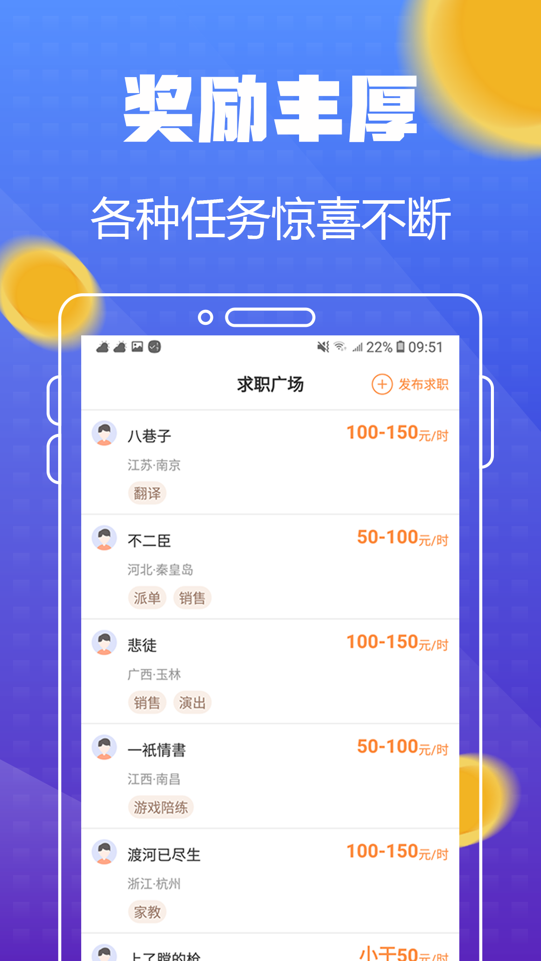�������v1.0.0 ׬Ǯ��