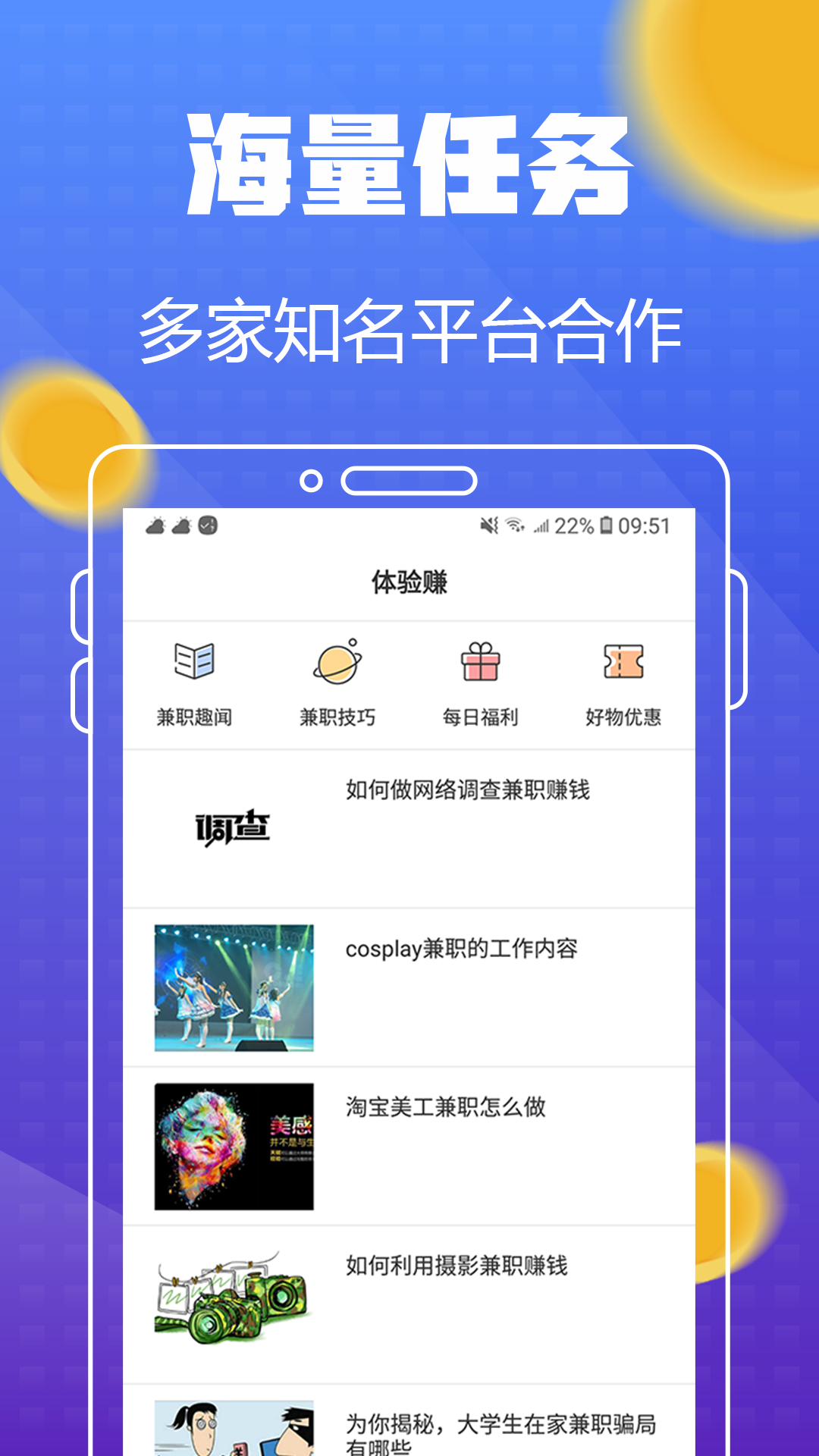�������v1.0.0 ׬Ǯ��
