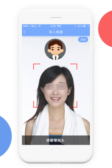 ����ʡס��Ӧ��ƾ֤v1.9 �ٷ���