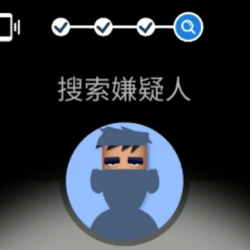 破案小天才破解版 破案小天才破解版