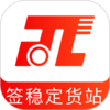 ��ҵ˾��appv4.1.0 ���°�