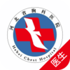 �ӱ��ؿ�ҽԺҽ����appv1.5.3 ���°�