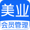 美业会员管理收银系统Appv1.0.1 安卓版