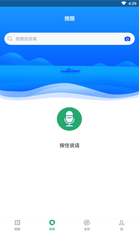 �����ڿ�������v1.0.0 �ֻ���