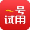 һ������ƽ̨v1.0.4 �ٷ���