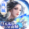 �Ϲ�����GM��v1.0.0 �ۿ۰�