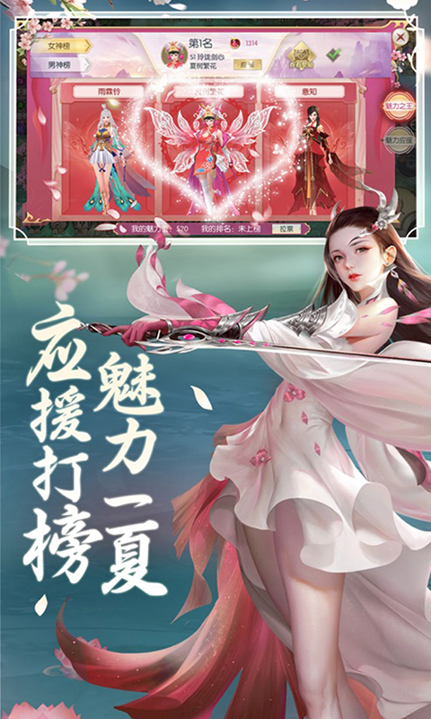 �λ������ƽ��v1.0.5 ������