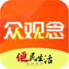 �ڹ���app-ͬ�ǹ���ƽ̨v1.0.7 �ֻ����°�