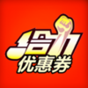�����Ż�ȯv1.2.5 ���°�