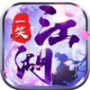 һЦ����С�װ�v1.1.21 ��׿��