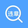 �Ų��-Υ�²�ѯv1.0 �ٷ���
