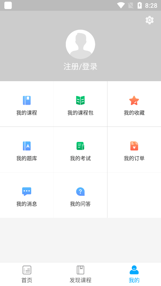 �а��������appv1.2.2 ���°�