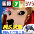 ��ͷ��ҫv0.01 ��׿��