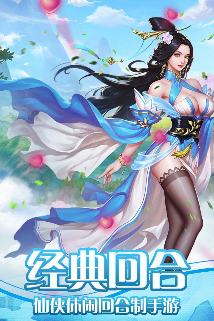 ��Ӱ����OPPO��v3.0 ��׿��