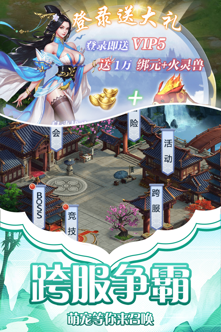 ��Ӱ����OPPO��v3.0 ��׿��